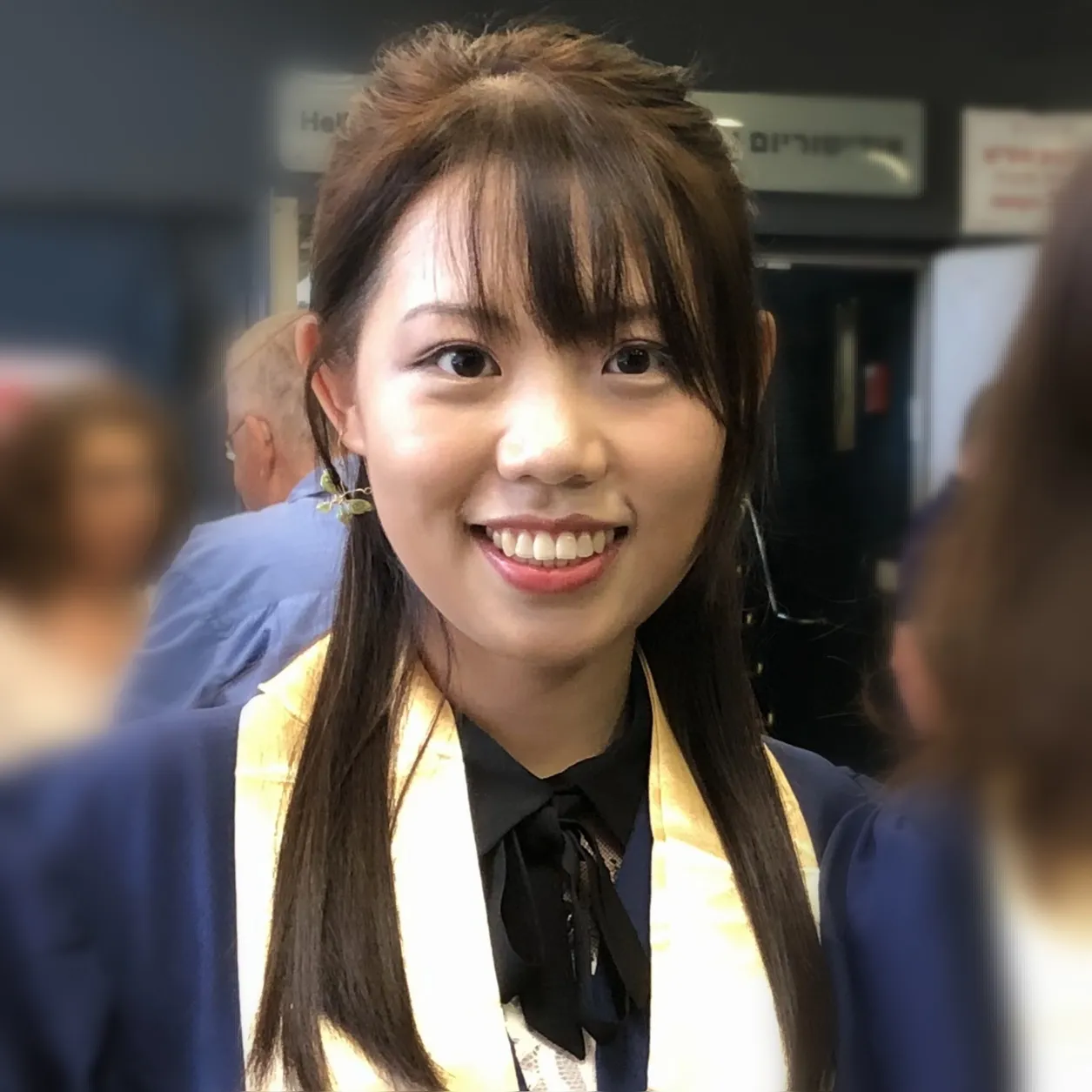 Siqi Fan